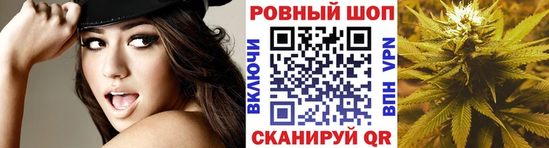 Где купить наркотики Ессентукская КОКАИН  Конопля  МЕФ  ГАШ 