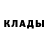 Метадон белоснежный Resolution Yeah