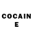 КЕТАМИН ketamine KoaraTerrarian