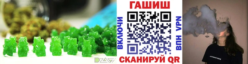 Печенье с ТГК марихуана  ссылка на мегу вход  Ессентукская 