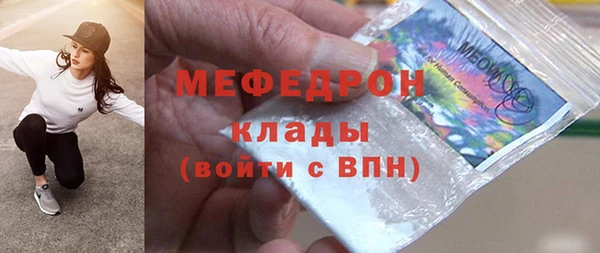 ПСИЛОЦИБИНОВЫЕ ГРИБЫ Бронницы