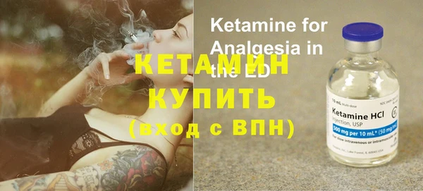 ПСИЛОЦИБИНОВЫЕ ГРИБЫ Бронницы