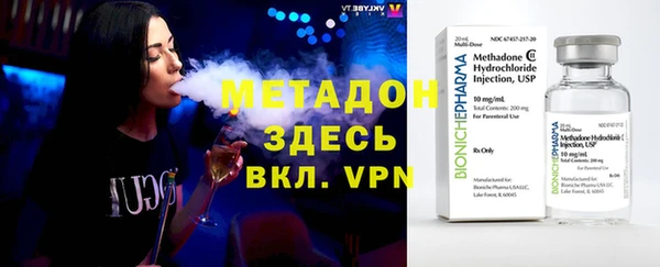 ПСИЛОЦИБИНОВЫЕ ГРИБЫ Бронницы