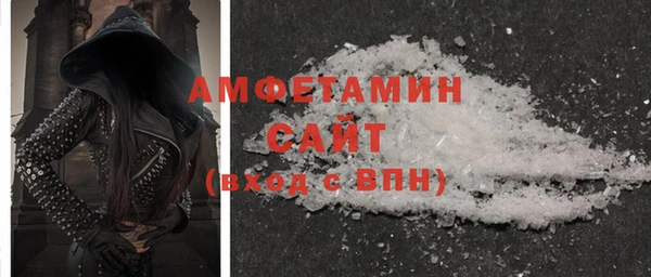 ПСИЛОЦИБИНОВЫЕ ГРИБЫ Бронницы