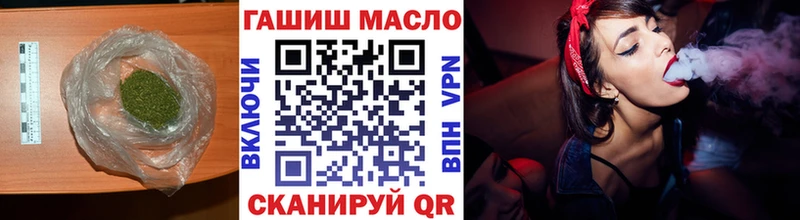 OMG ТОР  купить наркотик  Ессентукская  нарко площадка официальный сайт  Дистиллят ТГК жижа 