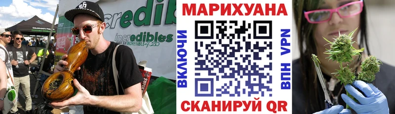 Марихуана гибрид  hydra ссылка  Ессентукская 